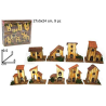 Set 9 Casette Natale Presepe - 8x5x10 h. cm - AM